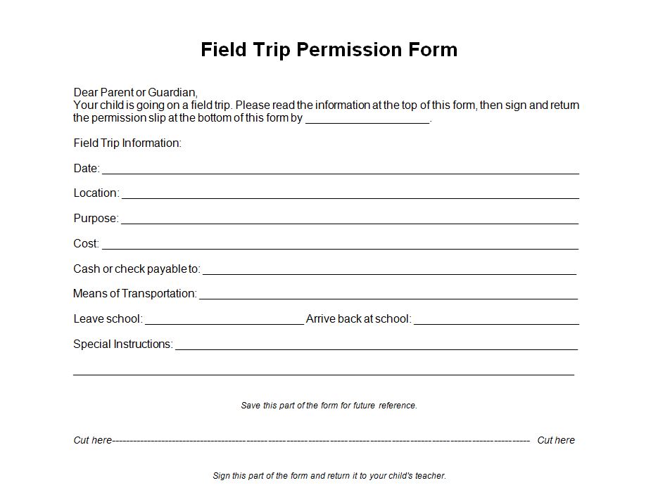 Free field trip permission slip