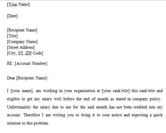 Salary Request Letter