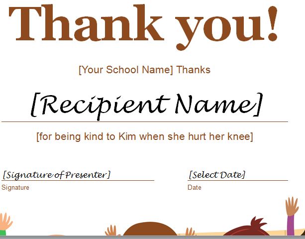 School Certificate Template