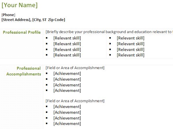 easy resume template